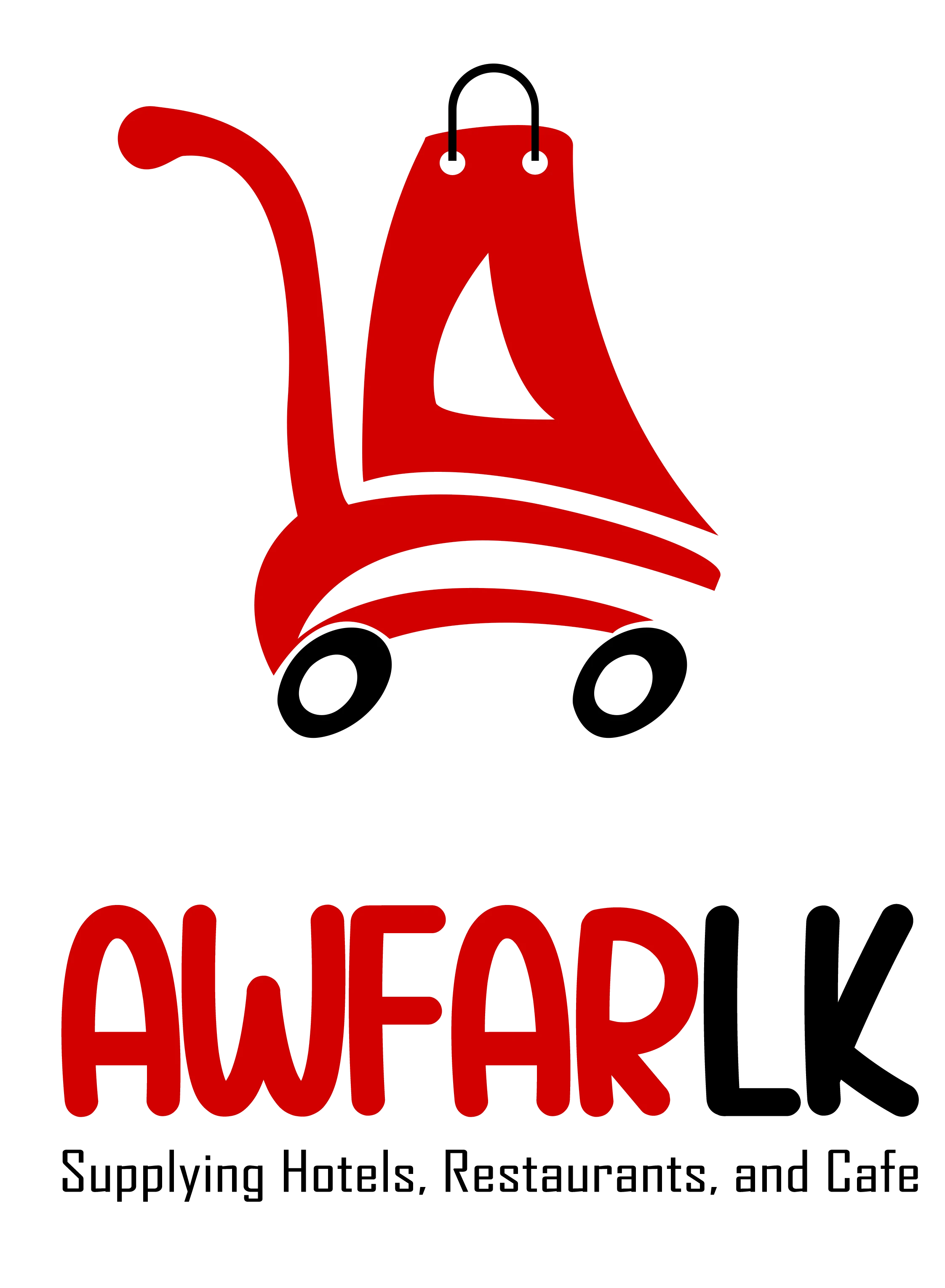 المتجر