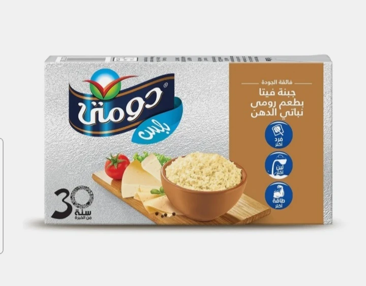 المنتج