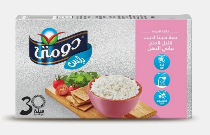 المنتج