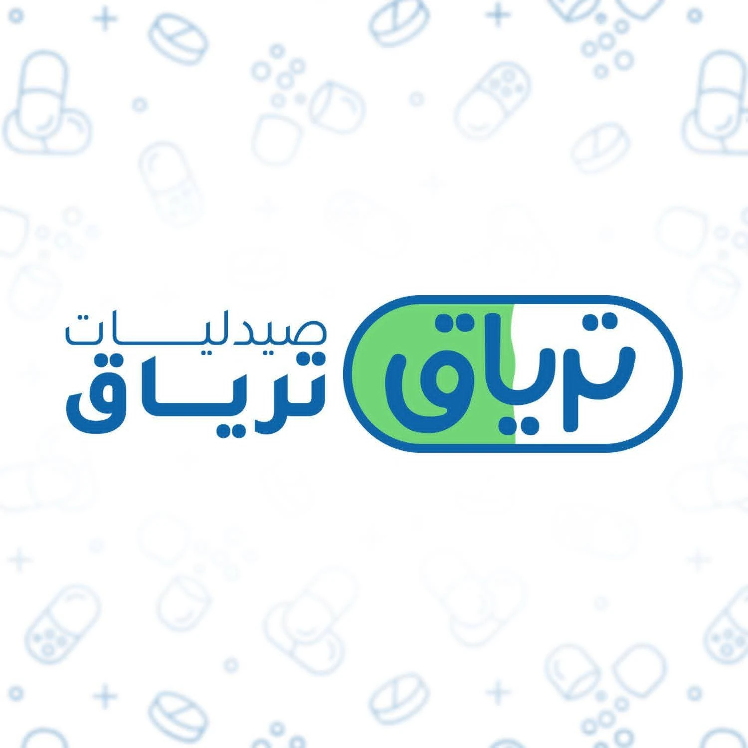 المتجر